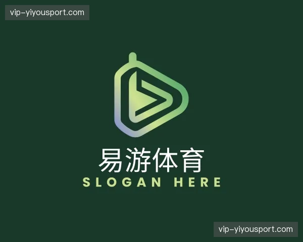 关于易游体育官方网站